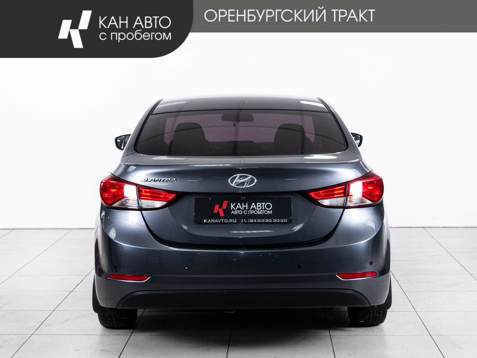 Автомобиль с пробегом Hyundai Elantra в городе Казань ДЦ - КАЭ Оренбургский тракт