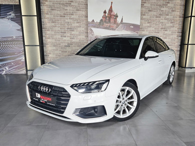 Автомобиль с пробегом Audi A4 в городе Яблоновский ДЦ - Автосалон 100 машин