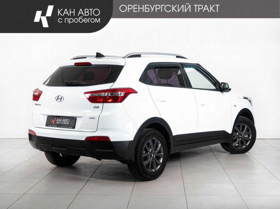 Автомобиль с пробегом Hyundai CRETA в городе Казань ДЦ - КАЭ Оренбургский тракт