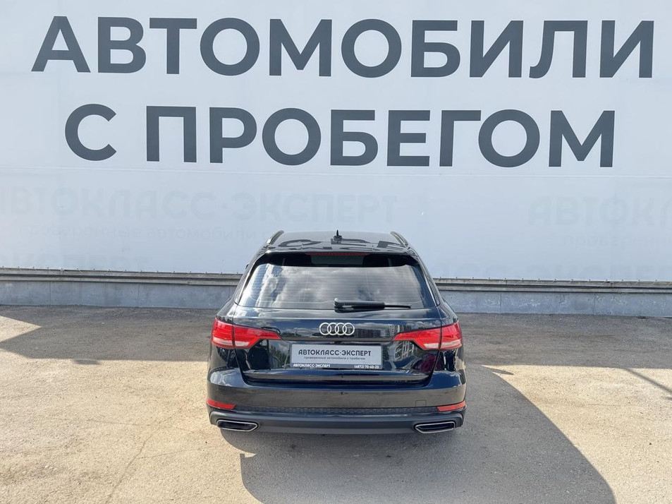Автомобиль с пробегом Audi A4 в городе Тула ДЦ - Автокласс-Эксперт