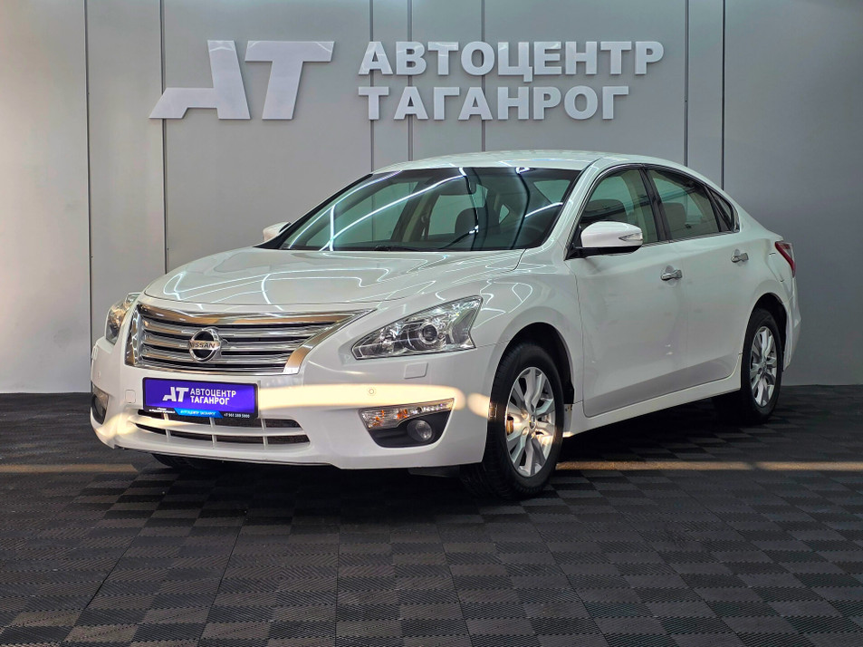 Автомобиль с пробегом Nissan Teana в городе Таганрог ДЦ - Автоцентр Таганрог на Марцевском