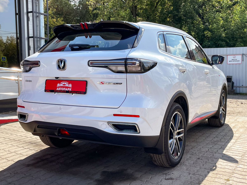 Автомобиль с пробегом Changan CS55PLUS в городе Ярославль ДЦ - Автопарк 76 на Менжинского