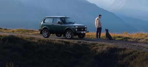 LADA NIVA LEGEND 1.7 л ОТ 979 000 РУБ. ВЫБИРАТЬ — ВЫГОДНО!