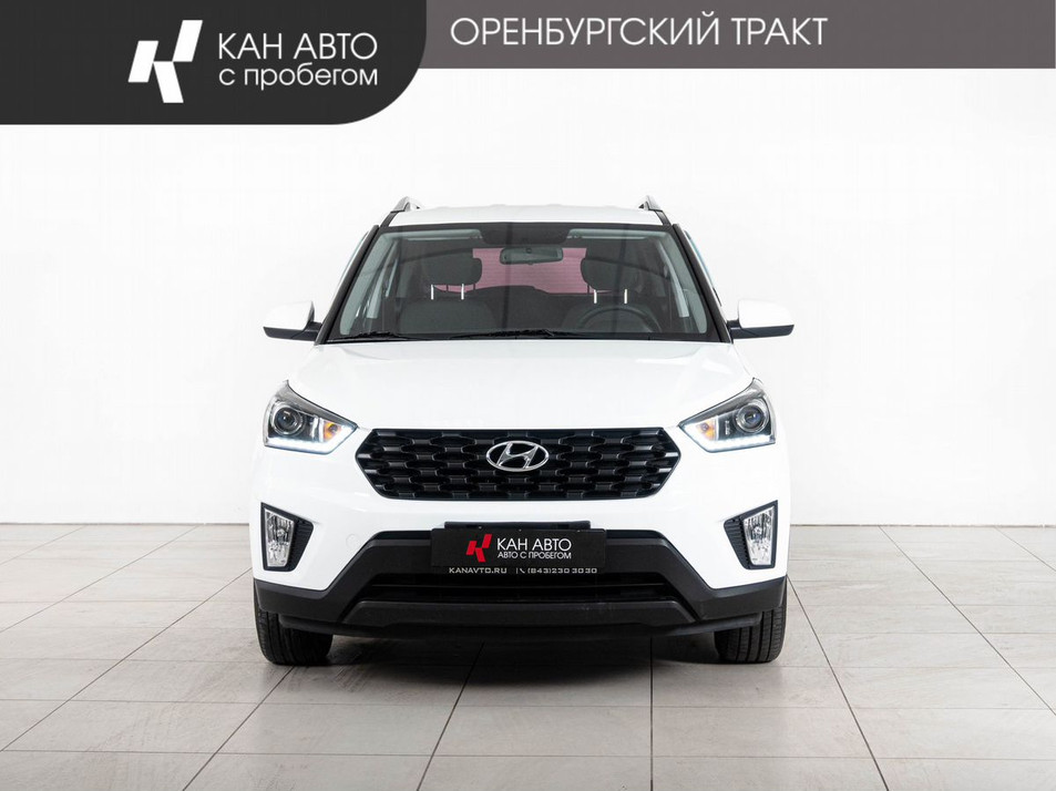 Автомобиль с пробегом Hyundai CRETA в городе Казань ДЦ - КАЭ Оренбургский тракт