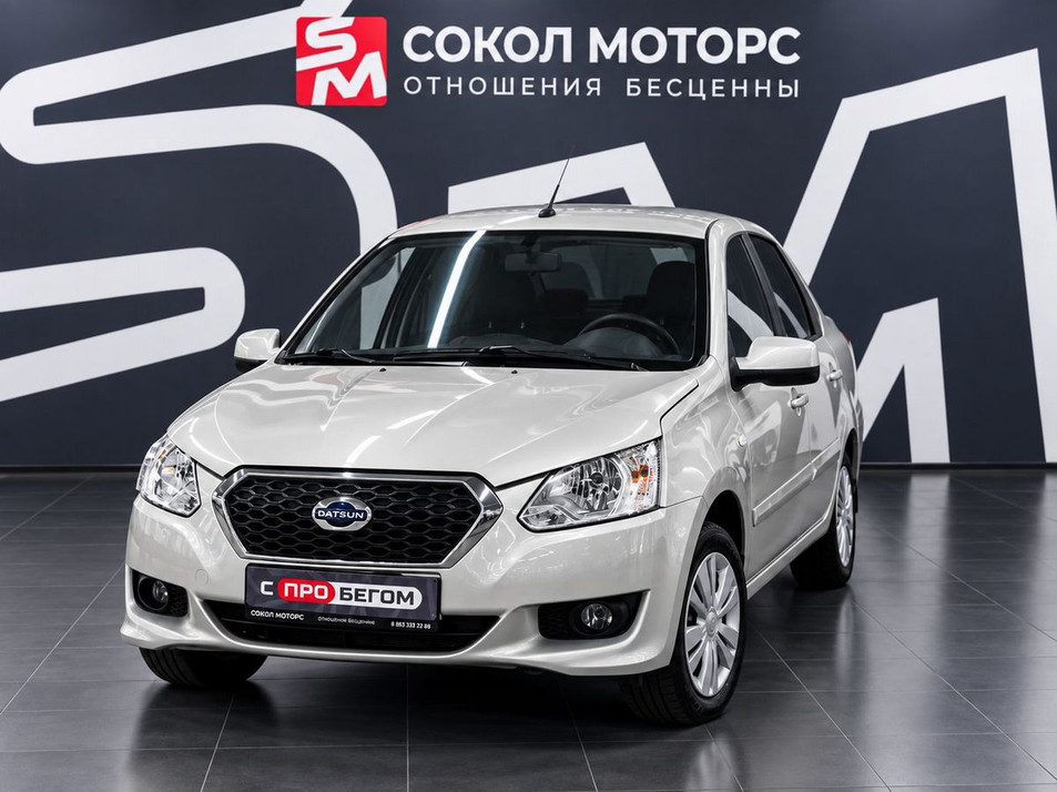 Автомобиль с пробегом Datsun on-DO в городе Шахты ДЦ - Олимп Моторс