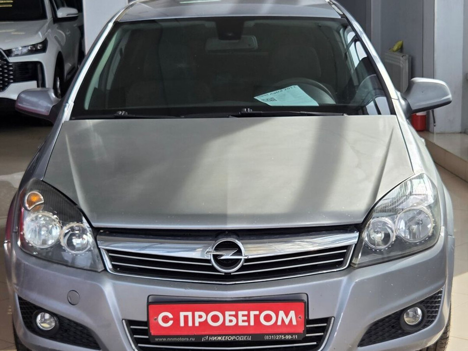 Автомобиль с пробегом Opel Astra в городе Арзамас ДЦ - Нижегородец Арзамас