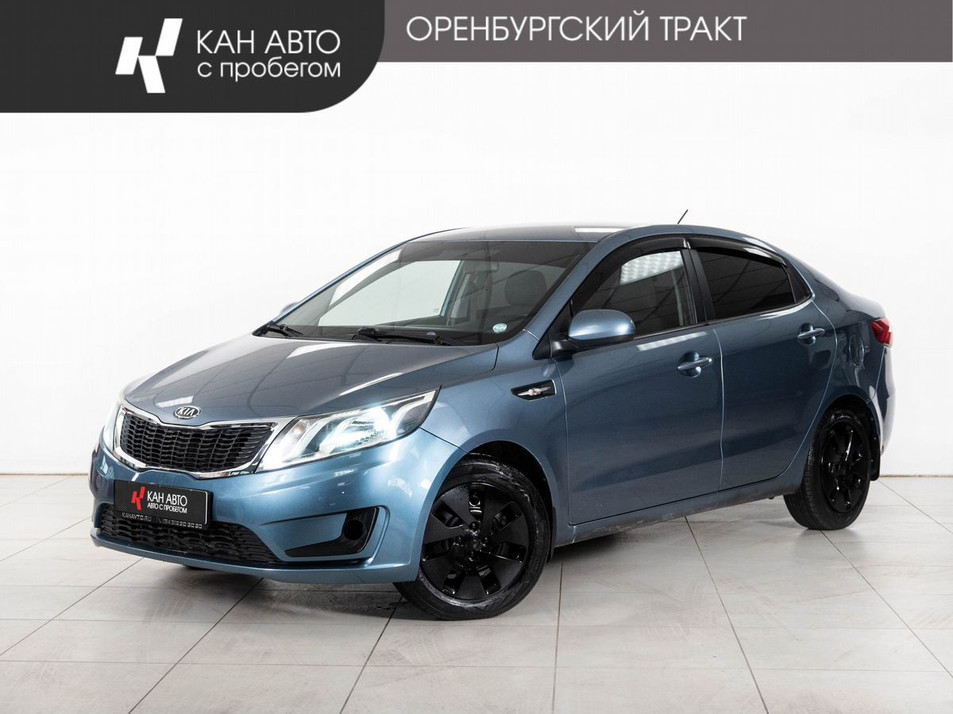 Автомобиль с пробегом Kia Rio в городе Казань ДЦ - КАЭ Оренбургский тракт