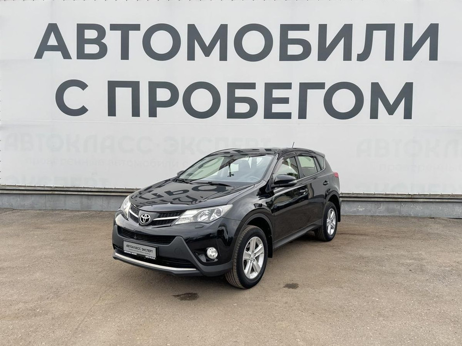 Автомобиль с пробегом Toyota RAV4 в городе Тула ДЦ - Автокласс-Эксперт