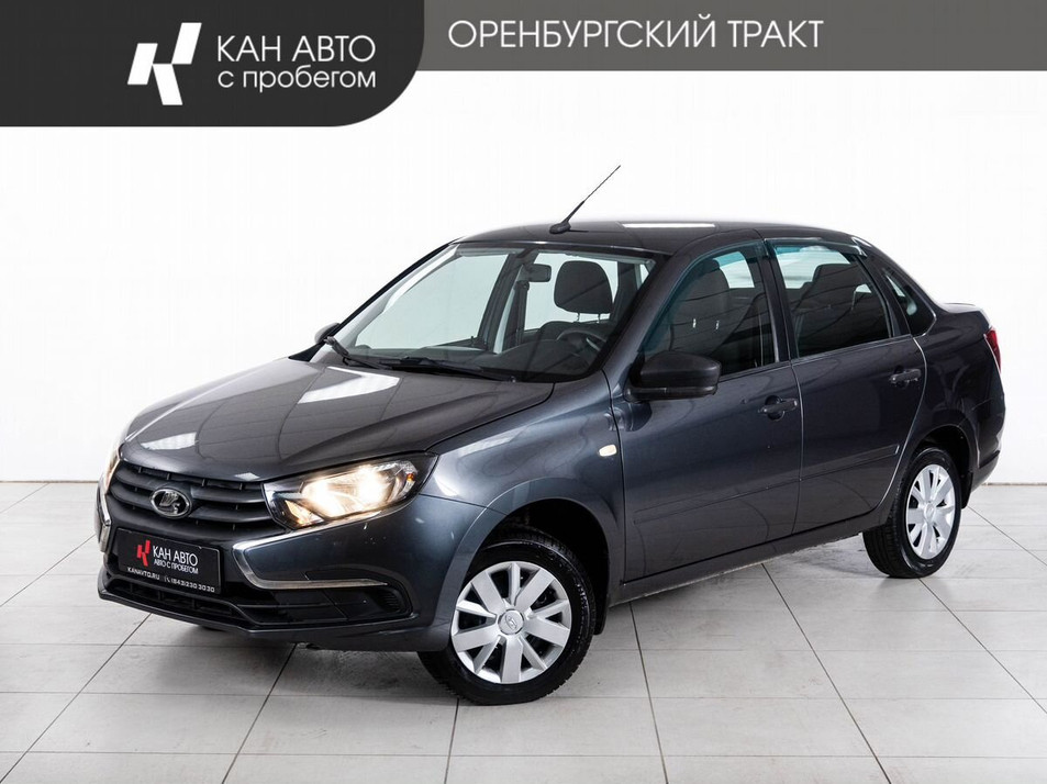 Автомобиль с пробегом LADA Granta в городе Казань ДЦ - КАЭ Оренбургский тракт