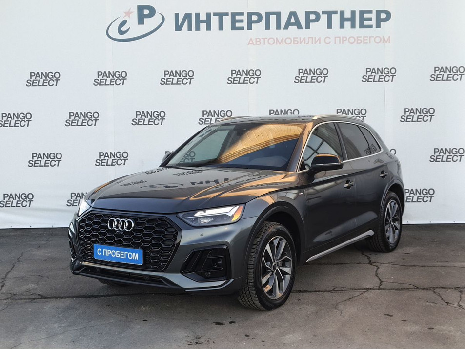 Автомобиль с пробегом Audi Q5 в городе Сыктывкар ДЦ - EXEED Центр Интерпартнер Полесская ПАНГО