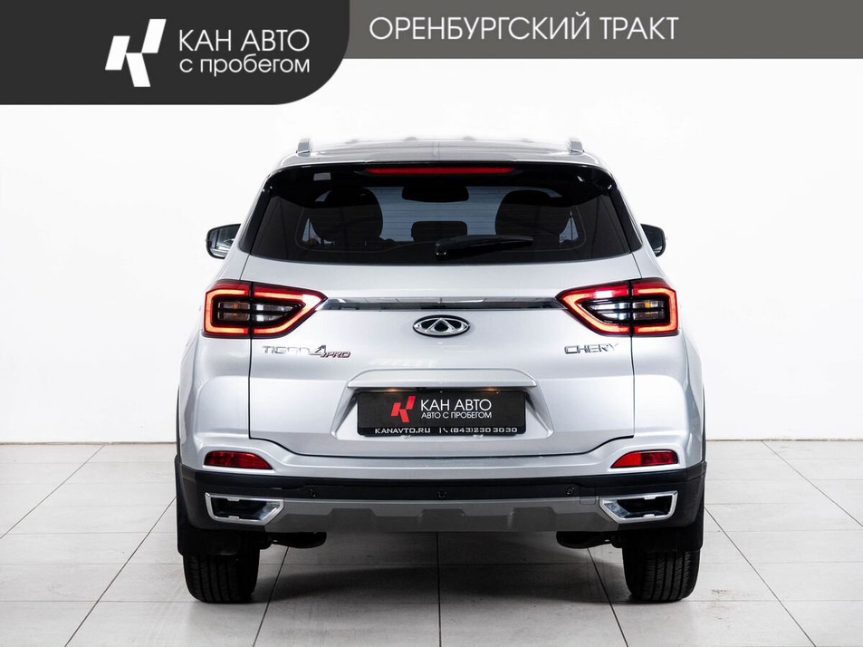 Автомобиль с пробегом Chery Tiggo 4 Pro в городе Казань ДЦ - КАЭ Оренбургский тракт