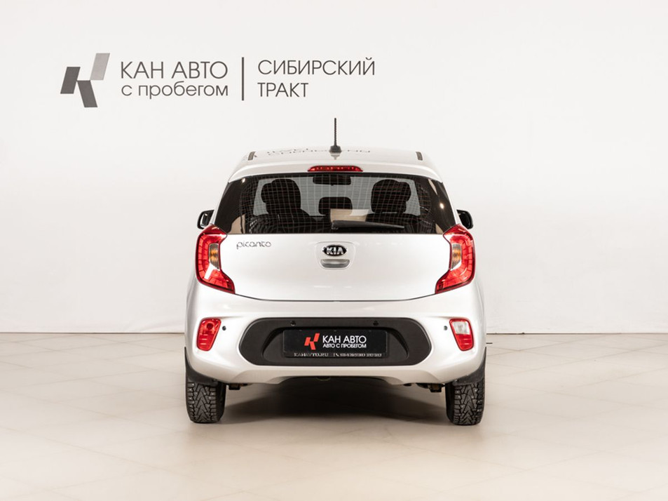 Автомобиль с пробегом Kia Picanto в городе Казань ДЦ - КАЭ Сибирский тракт
