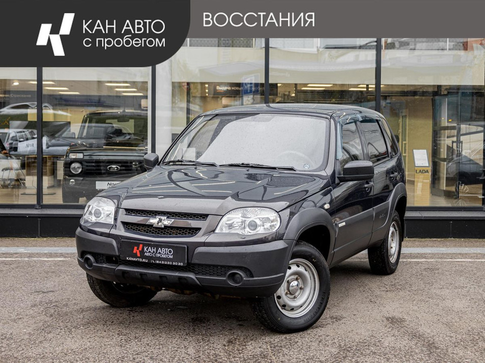 Автомобиль с пробегом Chevrolet Niva в городе Казань ДЦ - КАЭ Lada/Renault/Москвич Восстания