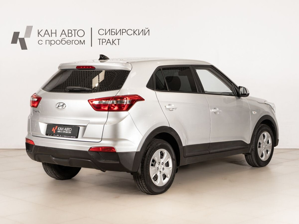 Автомобиль с пробегом Hyundai CRETA в городе Казань ДЦ - КАЭ Сибирский тракт