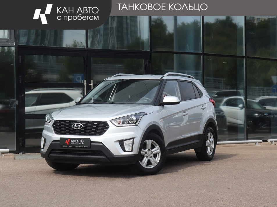 Автомобиль с пробегом Hyundai CRETA в городе Казань ДЦ - КАЭ Toyota Оренбургский тракт