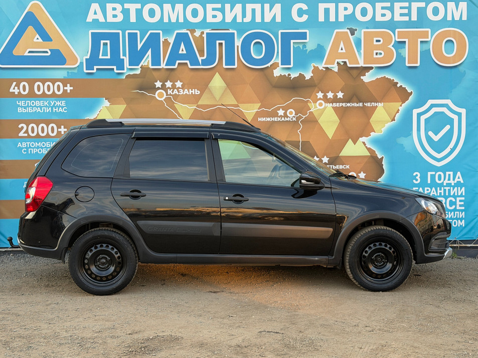 Автомобиль с пробегом LADA Granta в городе Набережные Челны ДЦ - Диалог Авто Альметьевский Тракт АСП Сидоровка