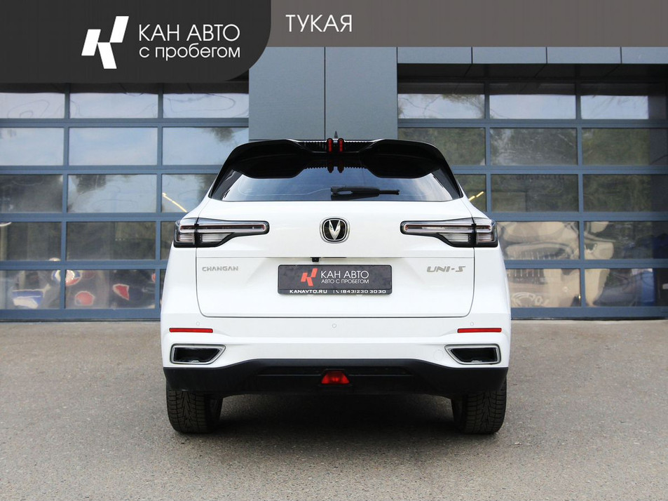 Автомобиль с пробегом Changan CS55PLUS в городе Казань ДЦ - КАН АВТО Казань