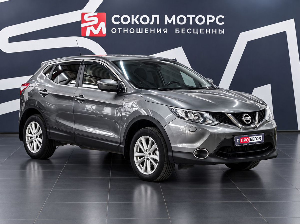 Автомобиль с пробегом Nissan Qashqai в городе Шахты ДЦ - Олимп Моторс