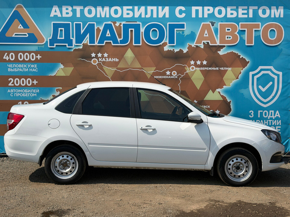 Автомобиль с пробегом LADA Granta в городе Набережные Челны ДЦ - Диалог Авто Альметьевский Тракт АСП Сидоровка