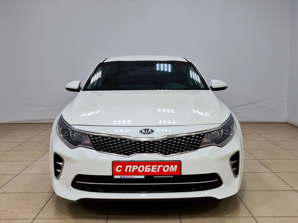 Автомобиль с пробегом Kia K5 в городе Альметьевск ДЦ - Тюленина