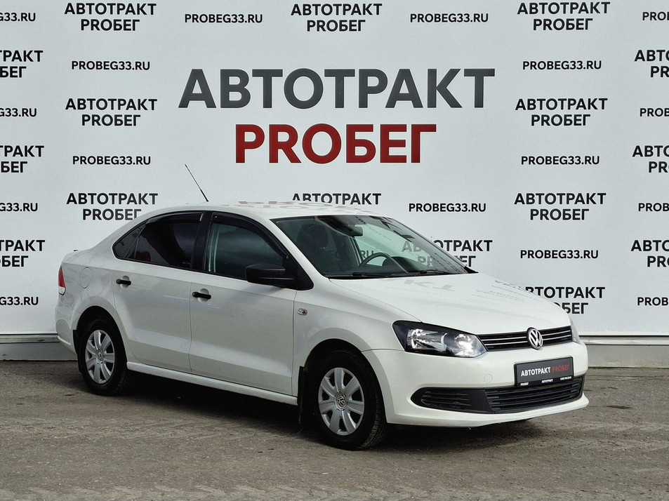Автомобиль с пробегом Volkswagen Polo в городе Владимир ДЦ - PANGO Центр Автотракт на Куйбышева