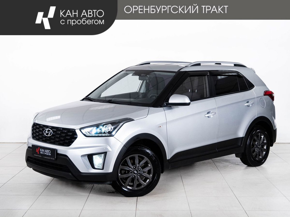 Автомобиль с пробегом Hyundai CRETA в городе Казань ДЦ - КАЭ Оренбургский тракт