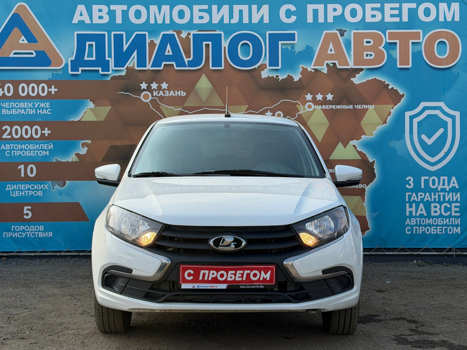 Автомобиль с пробегом LADA Granta в городе Набережные Челны ДЦ - Диалог Авто Альметьевский Тракт АСП Сидоровка