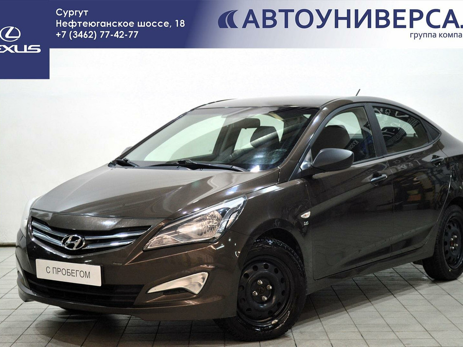 Автомобиль с пробегом Hyundai Solaris в городе Сургут ДЦ - Автоуниверсал