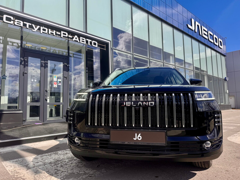 Новый автомобиль JELAND J6 Престиж в городе Пермь ДЦ - Jeland Сатурн New