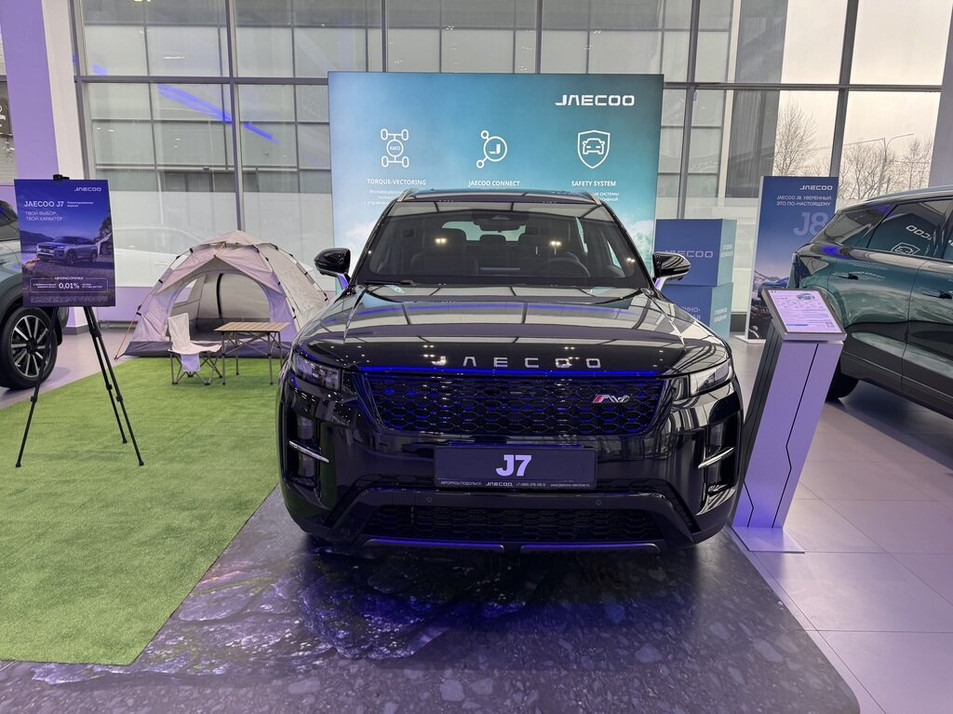 Новый автомобиль JAECOO J7 Актив в городе Подольск ДЦ - JAECOO Центр Авторусь Подольск