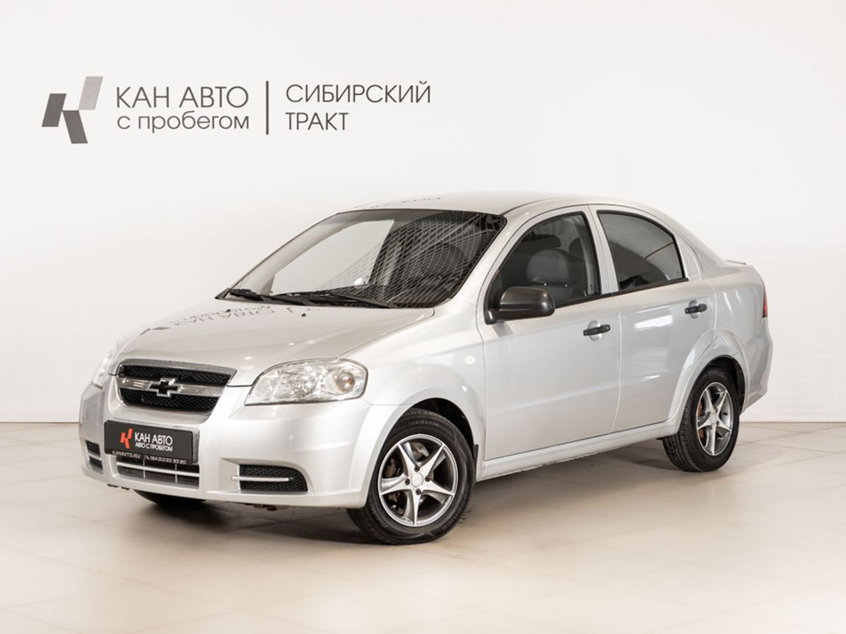 Автомобиль с пробегом Chevrolet Aveo в городе Казань ДЦ - КАЭ Сибирский тракт