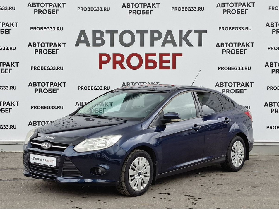 Автомобиль с пробегом FORD Focus в городе Владимир ДЦ - PANGO Центр Автотракт на Куйбышева