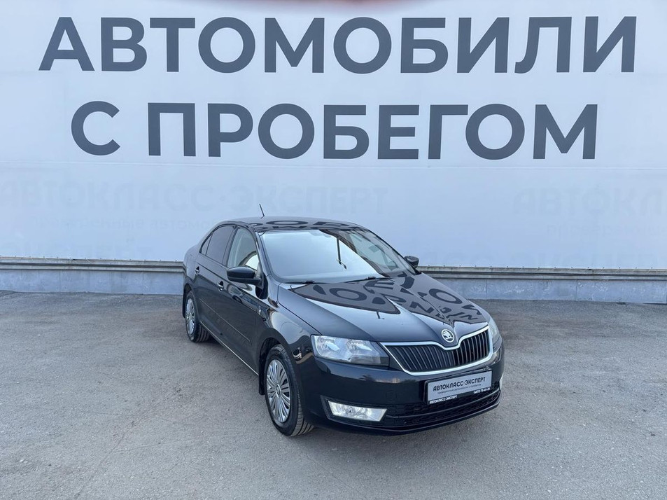 Автомобиль с пробегом SKODA Rapid в городе Тула ДЦ - Автокласс-Эксперт