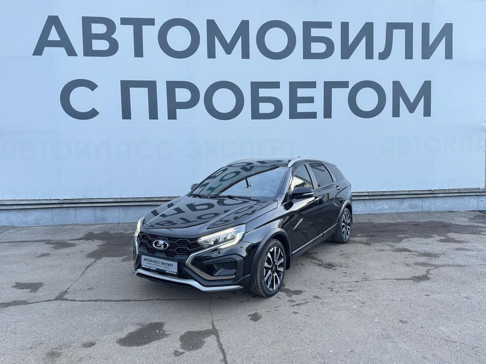 Автомобиль с пробегом LADA Vesta в городе Тула ДЦ - Автокласс-Эксперт