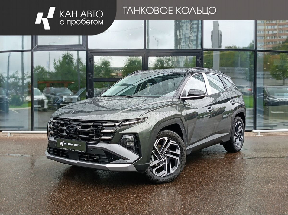 Автомобиль с пробегом Hyundai Tucson в городе Казань ДЦ - КАЭ Toyota Оренбургский тракт