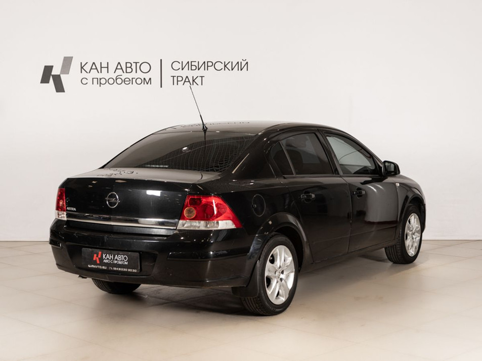 Автомобиль с пробегом Opel Astra в городе Казань ДЦ - КАЭ Сибирский тракт