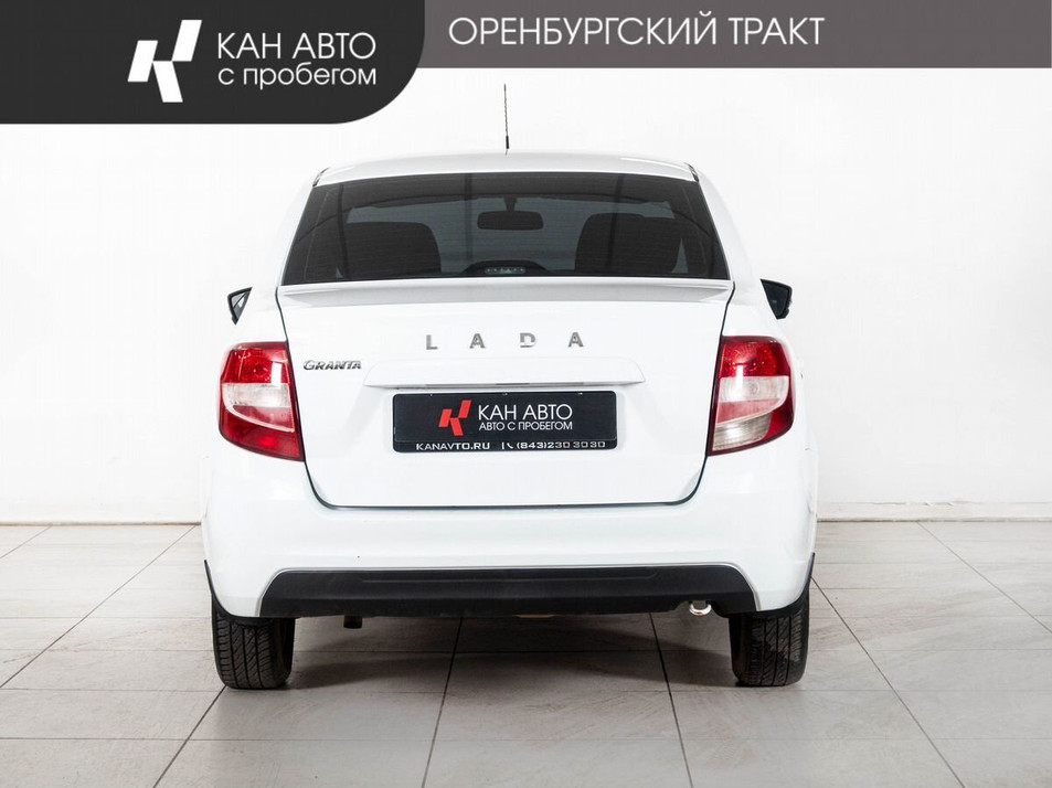 Автомобиль с пробегом LADA Granta в городе Казань ДЦ - КАЭ Оренбургский тракт