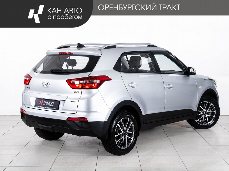 Автомобиль с пробегом Hyundai CRETA в городе Казань ДЦ - КАЭ Оренбургский тракт