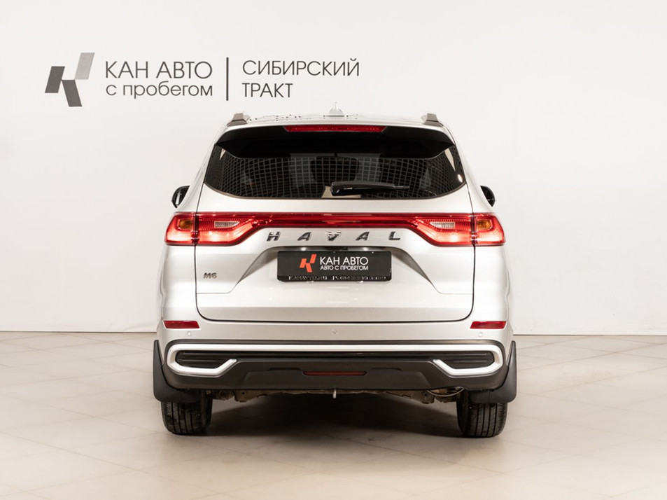 Автомобиль с пробегом Haval M6 в городе Казань ДЦ - КАЭ Сибирский тракт