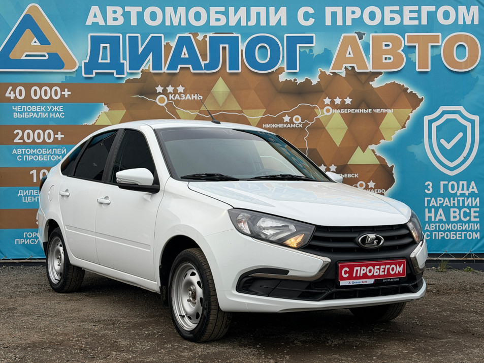 Автомобиль с пробегом LADA Granta в городе Набережные Челны ДЦ - Диалог Авто Альметьевский Тракт АСП Сидоровка