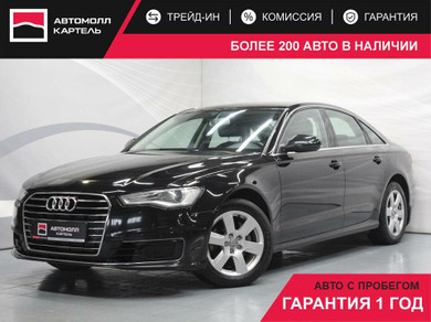 Автомобиль с пробегом Audi A6 в городе Кемерово ДЦ - Автомолл Картель на Рубиновой