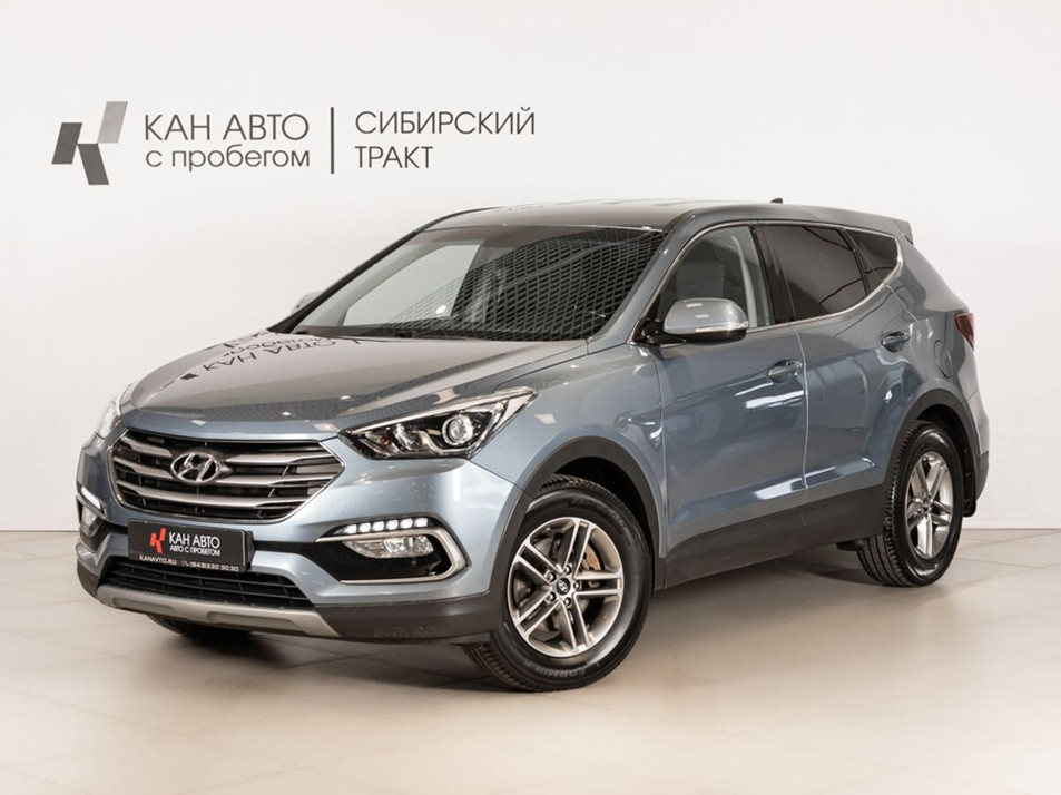 Автомобиль с пробегом Hyundai Santa FE в городе Казань ДЦ - КАЭ Сибирский тракт