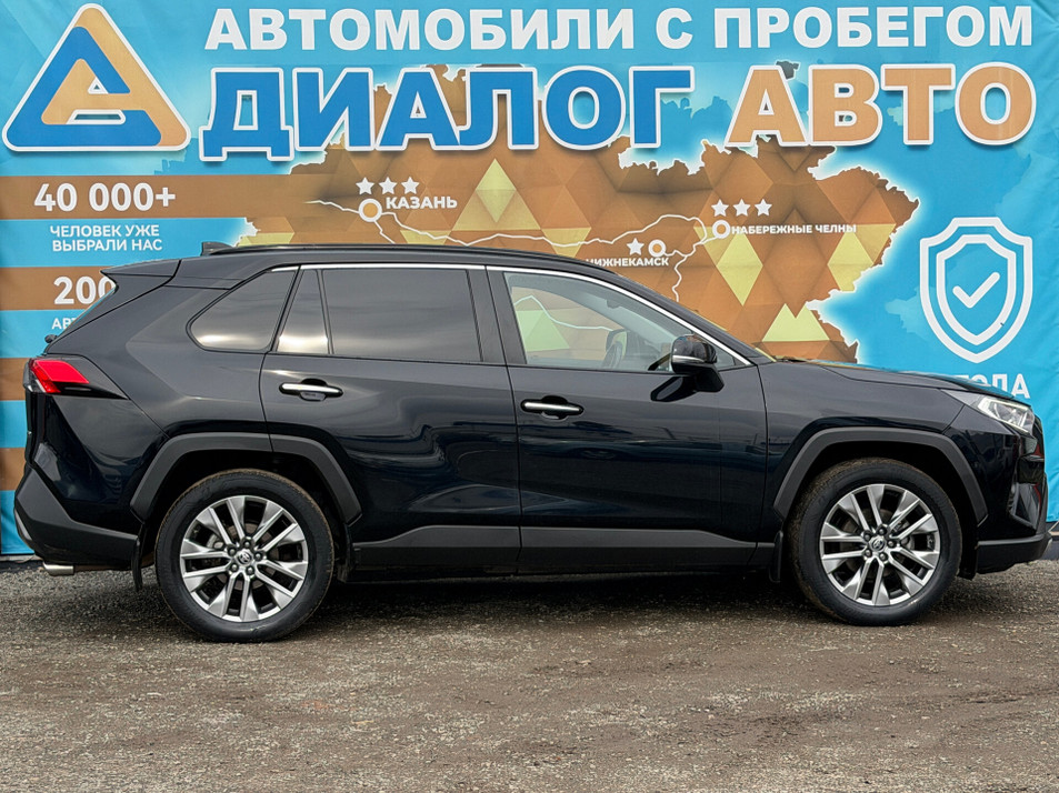 Автомобиль с пробегом Toyota RAV4 в городе Набережные Челны ДЦ - Диалог Авто Альметьевский Тракт АСП Сидоровка