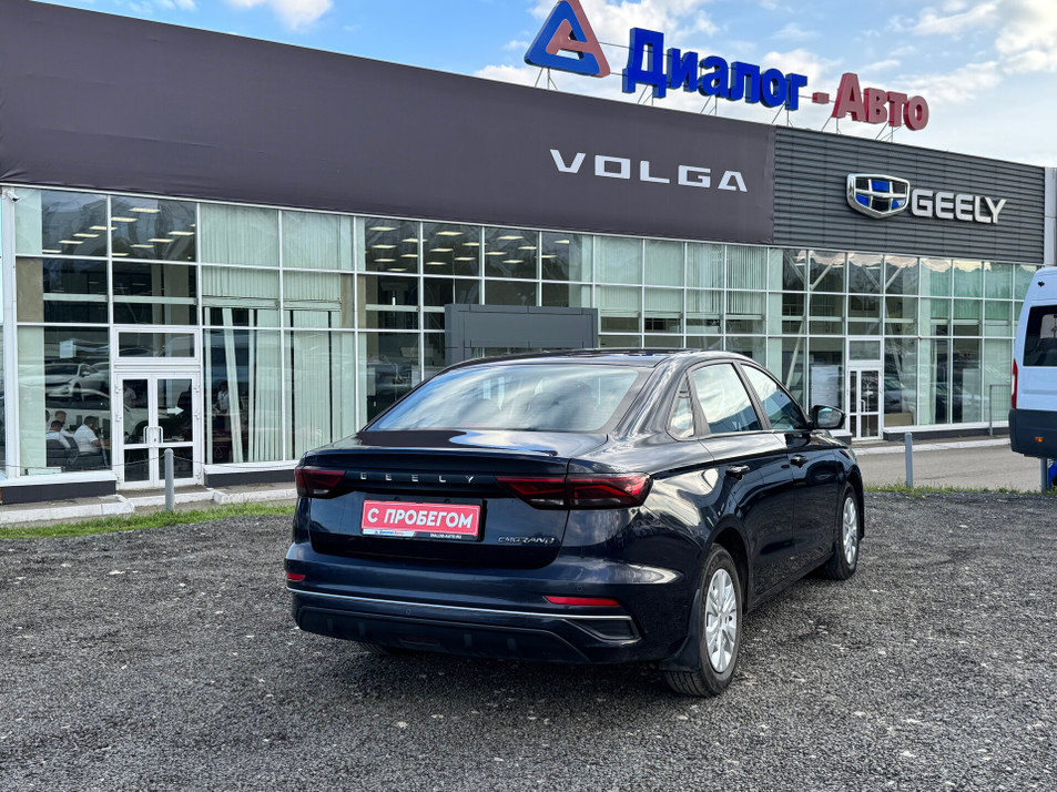 Автомобиль с пробегом Geely Emgrand в городе Набережные Челны ДЦ - Диалог-Авто Набережные Челны