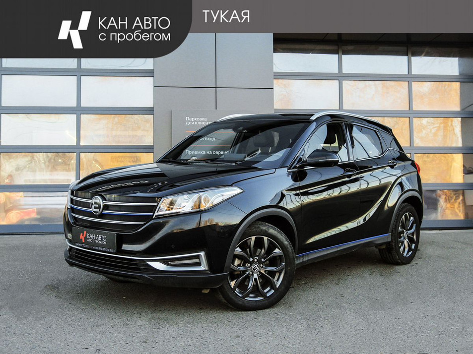 Автомобиль с пробегом EVOLUTE i-JOY в городе Казань ДЦ - КАН АВТО Казань