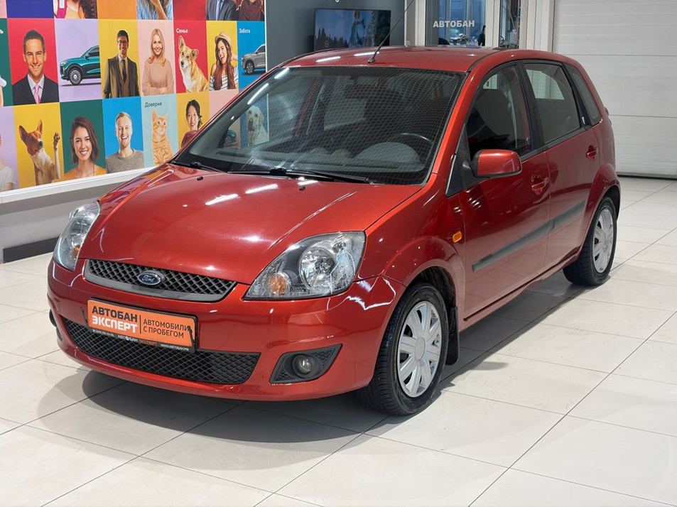 Автомобиль с пробегом FORD Fiesta в городе Екатеринбург ДЦ - Автобан на Щербакова 144