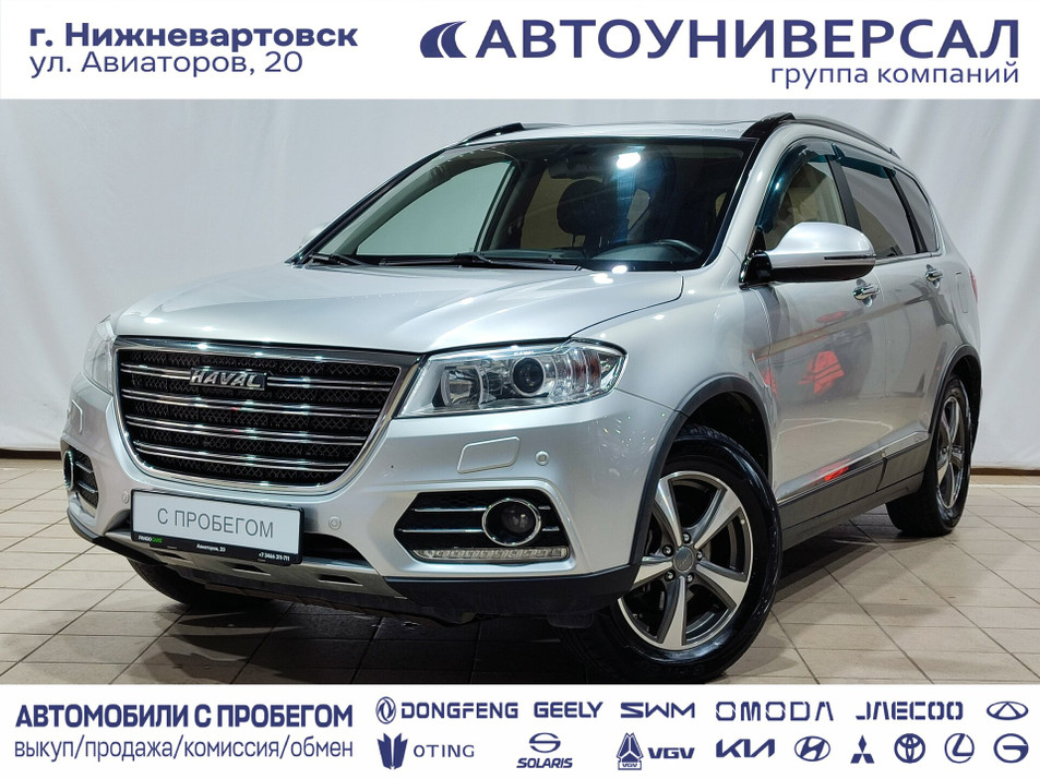 Автомобиль с пробегом Haval H6 в городе Нижневартовск ДЦ - PANGO Центр Автоуниверсал Премиум
