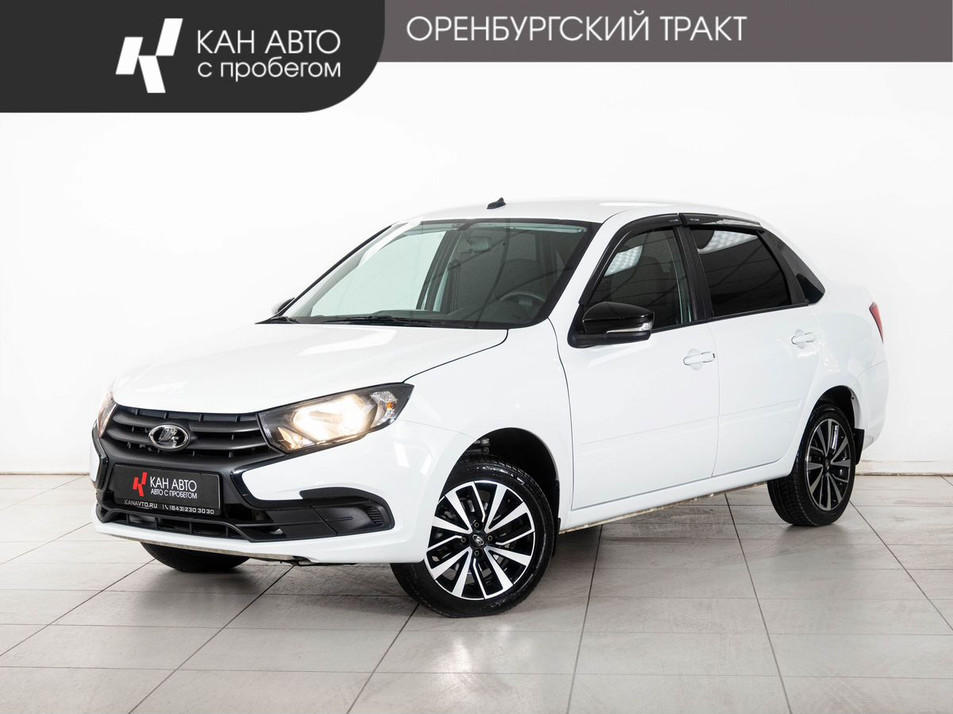 Автомобиль с пробегом LADA Granta в городе Казань ДЦ - КАЭ Оренбургский тракт