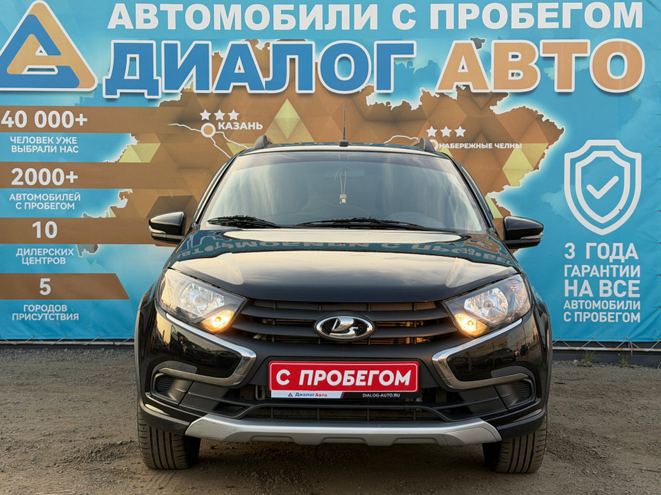 Автомобиль с пробегом LADA Granta в городе Набережные Челны ДЦ - Диалог Авто Альметьевский Тракт АСП Сидоровка