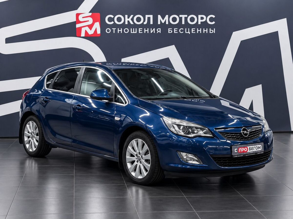 Автомобиль с пробегом Opel Astra в городе Шахты ДЦ - Олимп Моторс